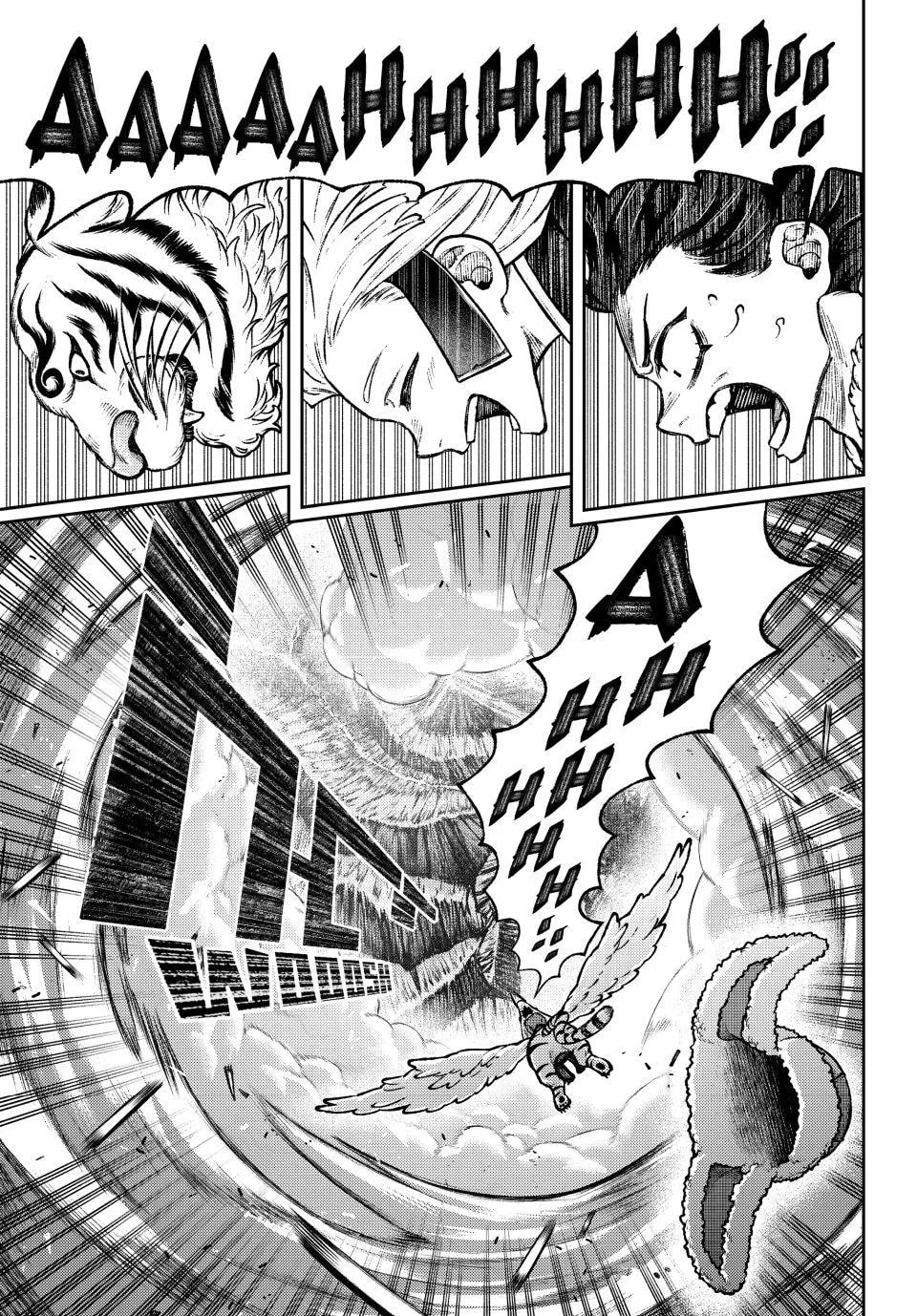 Sensen Senki: War Chronicles of the Immortals Chapter 16 page 1