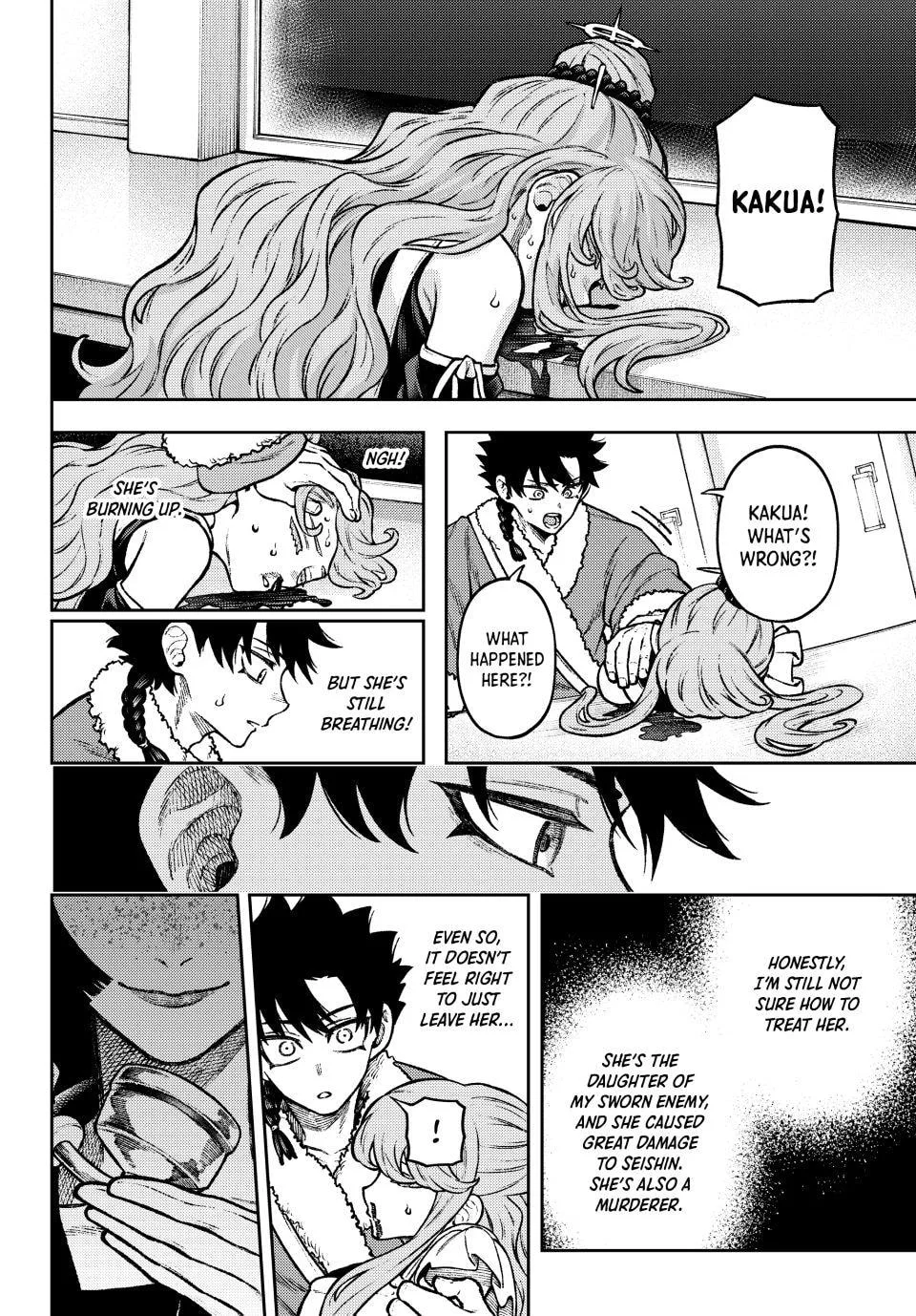 Sensen Senki: War Chronicles of the Immortals Chapter 16 page 9