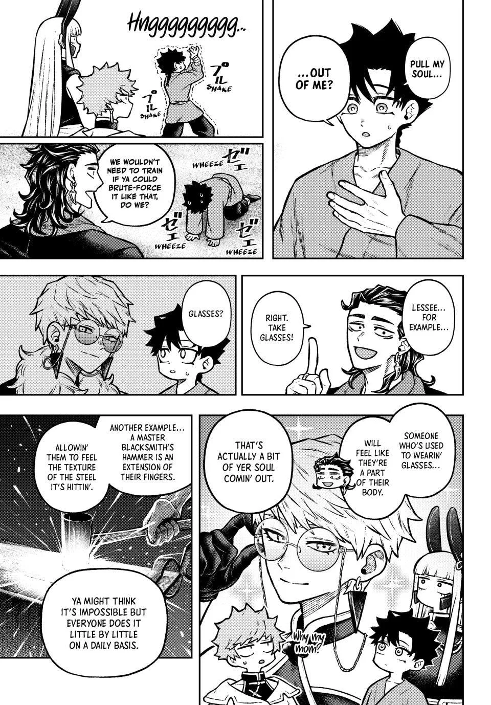 Sensen Senki: War Chronicles of the Immortals Chapter 17 page 9
