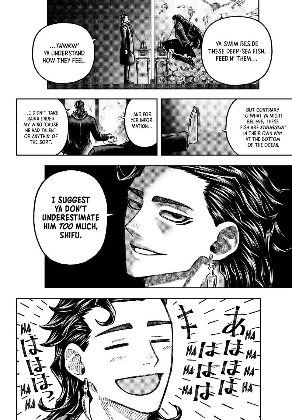 Sensen Senki: War Chronicles of the Immortals Chapter 17 page 4
