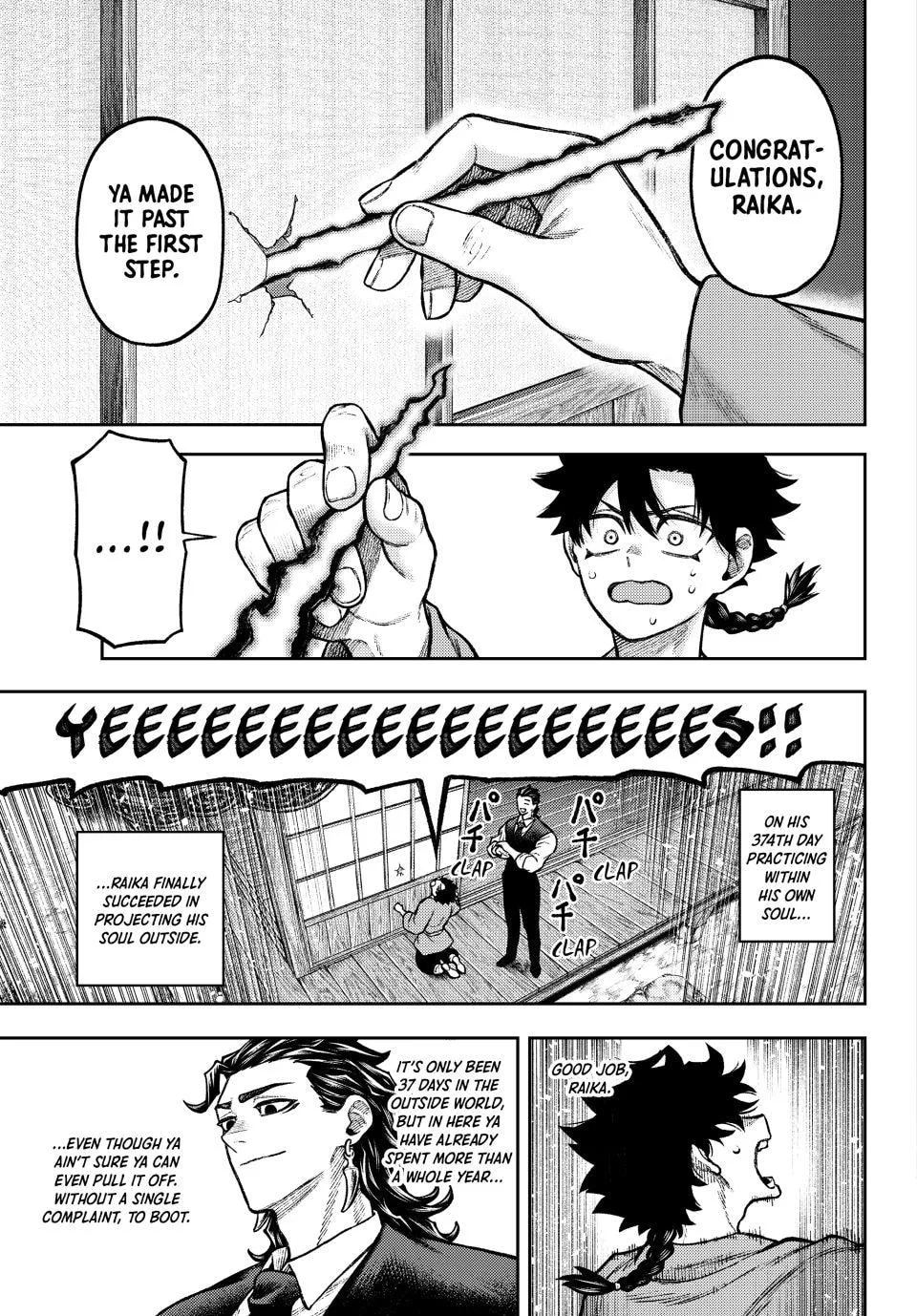Sensen Senki: War Chronicles of the Immortals Chapter 17 page 19