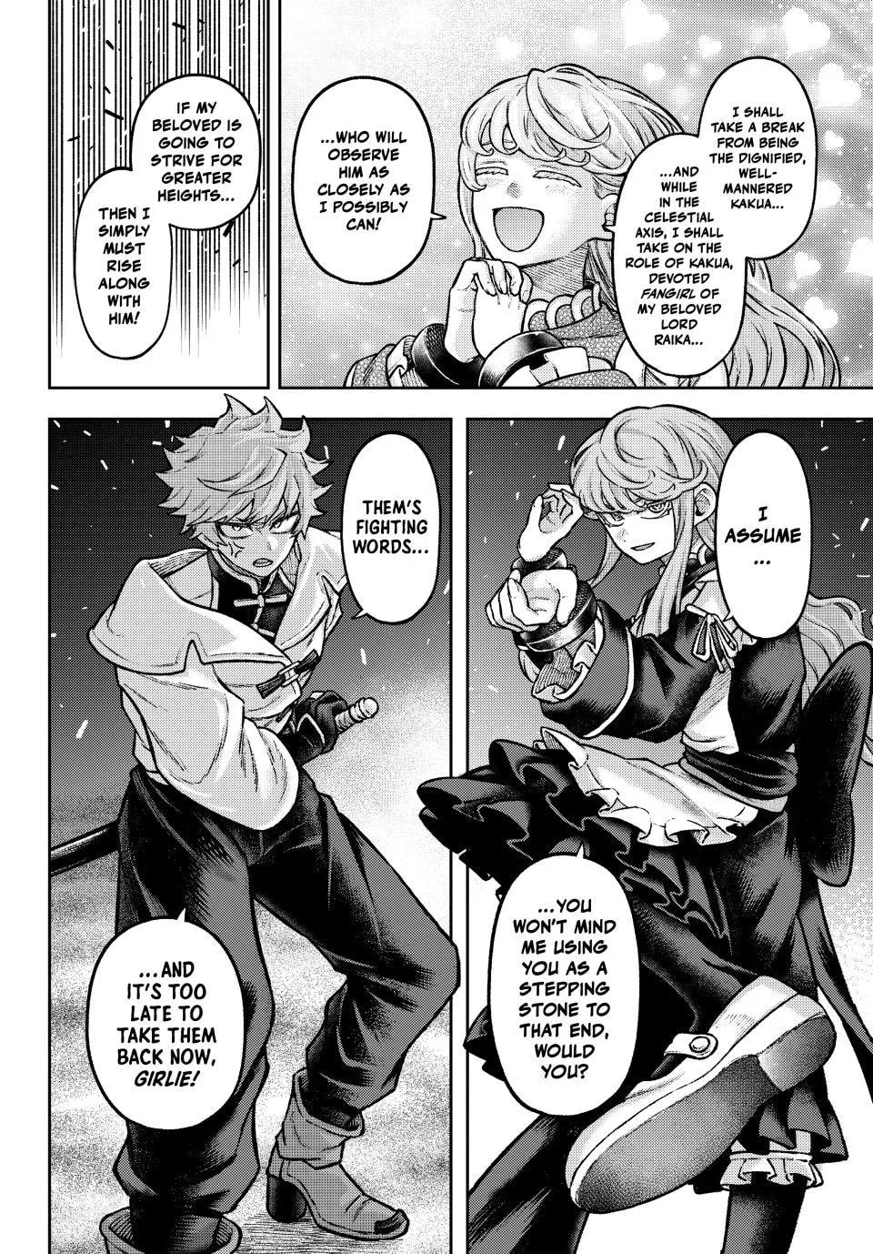 Sensen Senki: War Chronicles of the Immortals Chapter 17 page 16