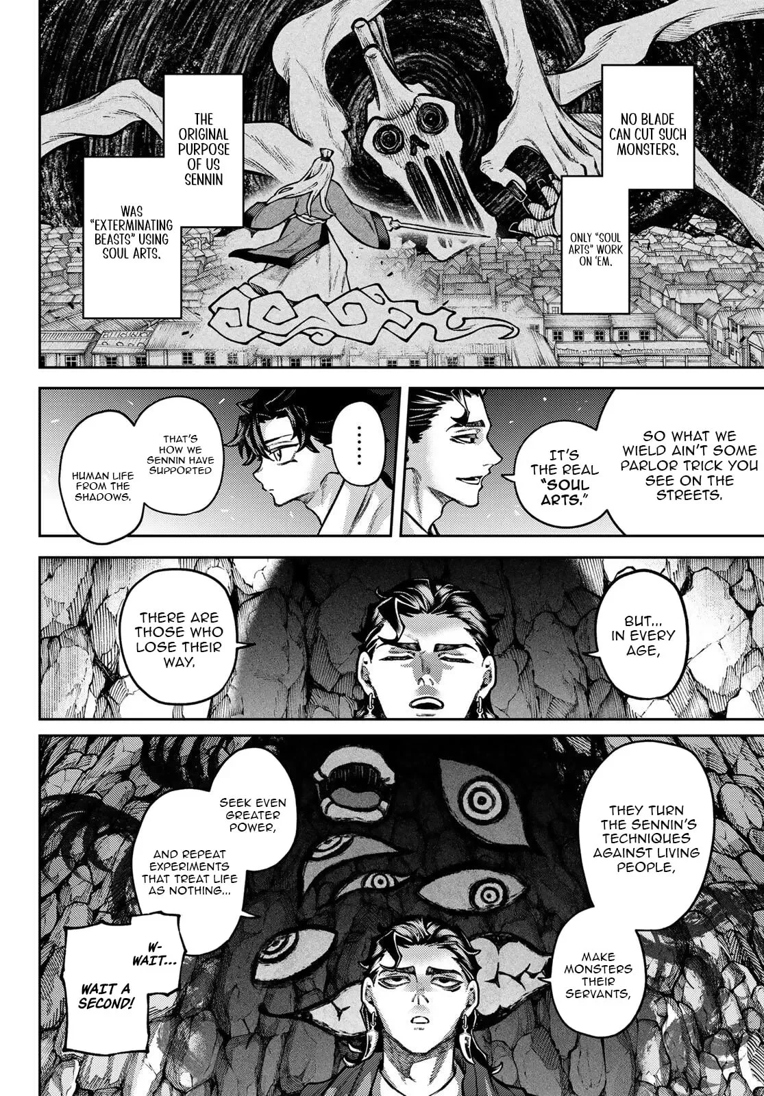 Sensen Senki: War Chronicles of the Immortals Chapter 2 page 17