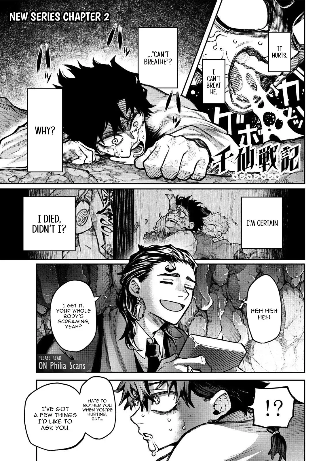 Sensen Senki: War Chronicles of the Immortals Chapter 2 page 2