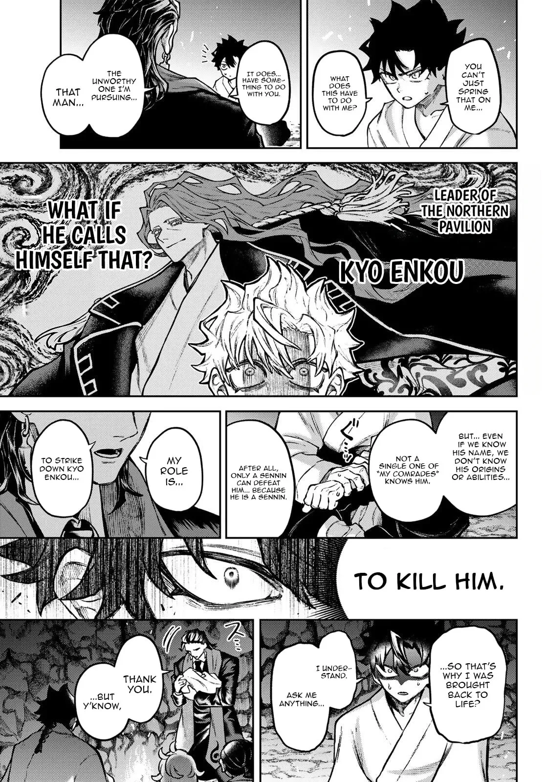 Sensen Senki: War Chronicles of the Immortals Chapter 2 page 18
