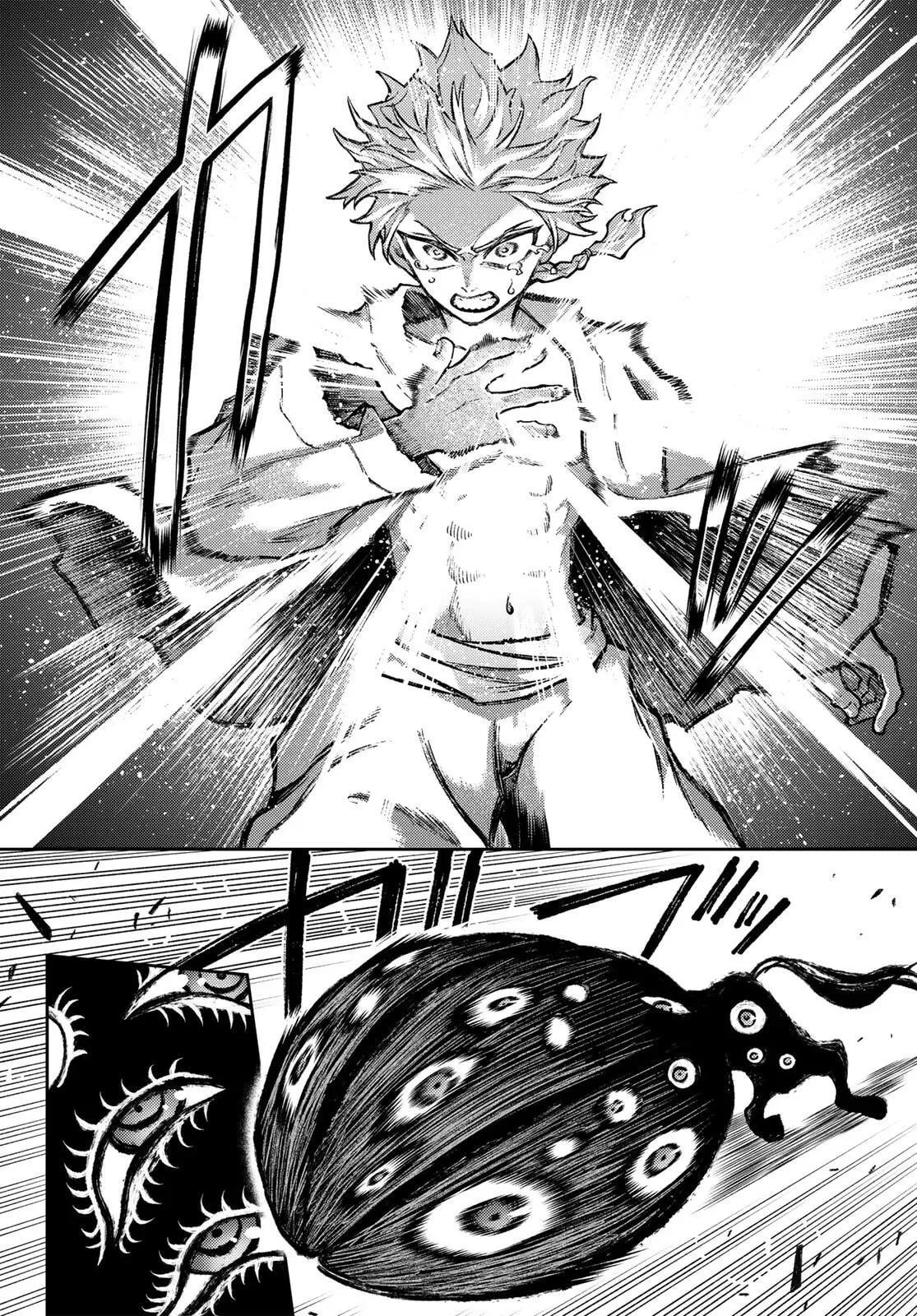 Sensen Senki: War Chronicles of the Immortals Chapter 2 page 41