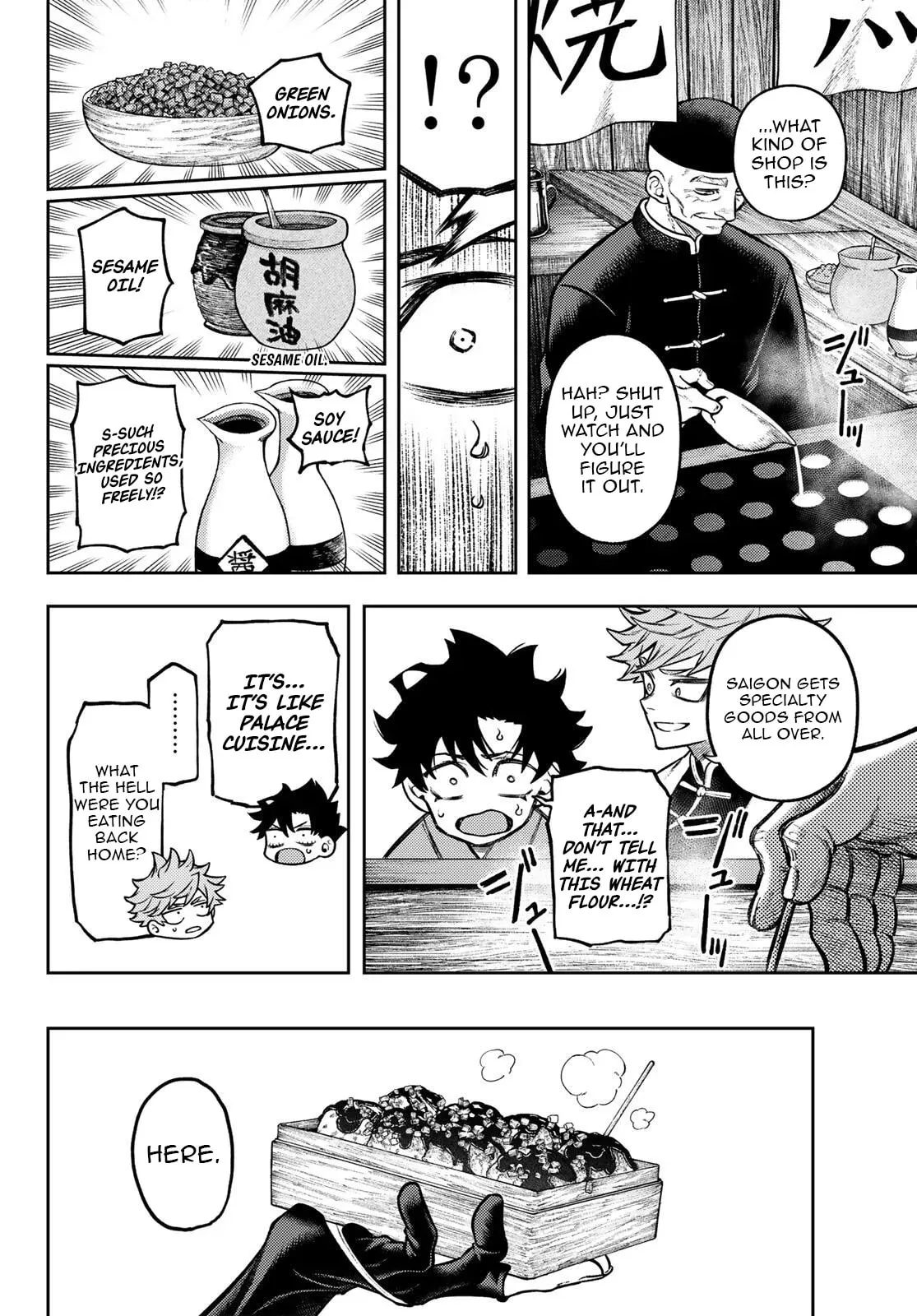 Sensen Senki: War Chronicles of the Immortals Chapter 3 page 17