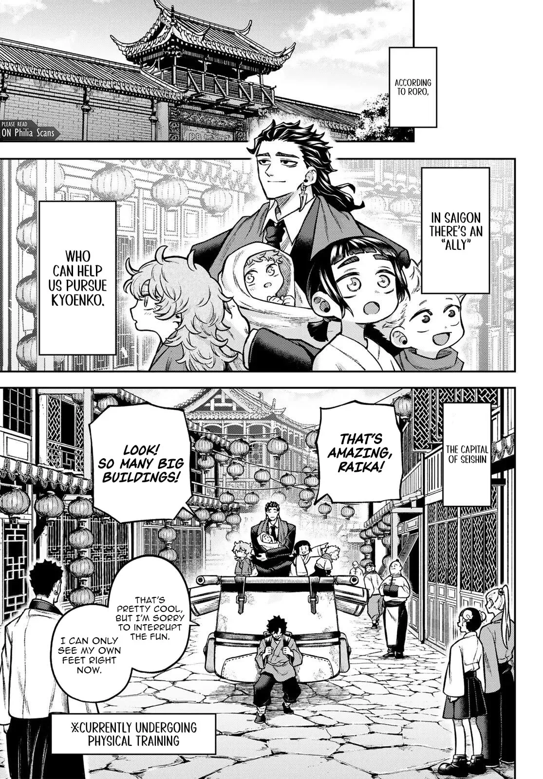 Sensen Senki: War Chronicles of the Immortals Chapter 3 page 10