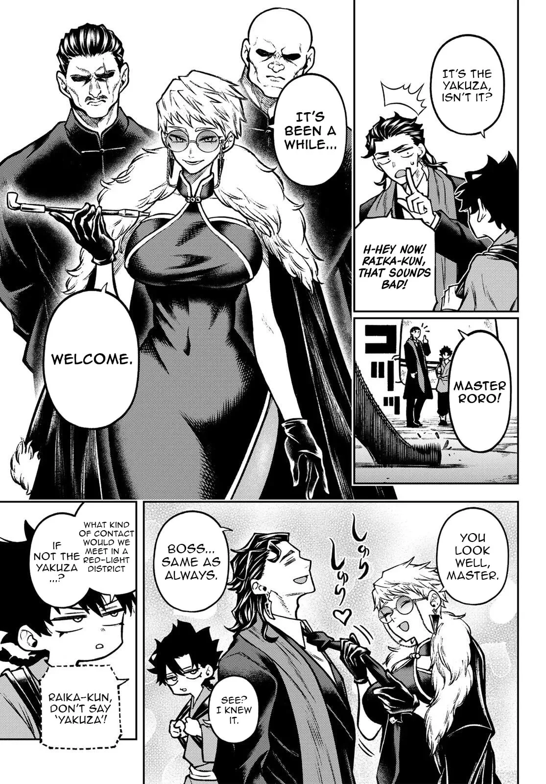 Sensen Senki: War Chronicles of the Immortals Chapter 3 page 12