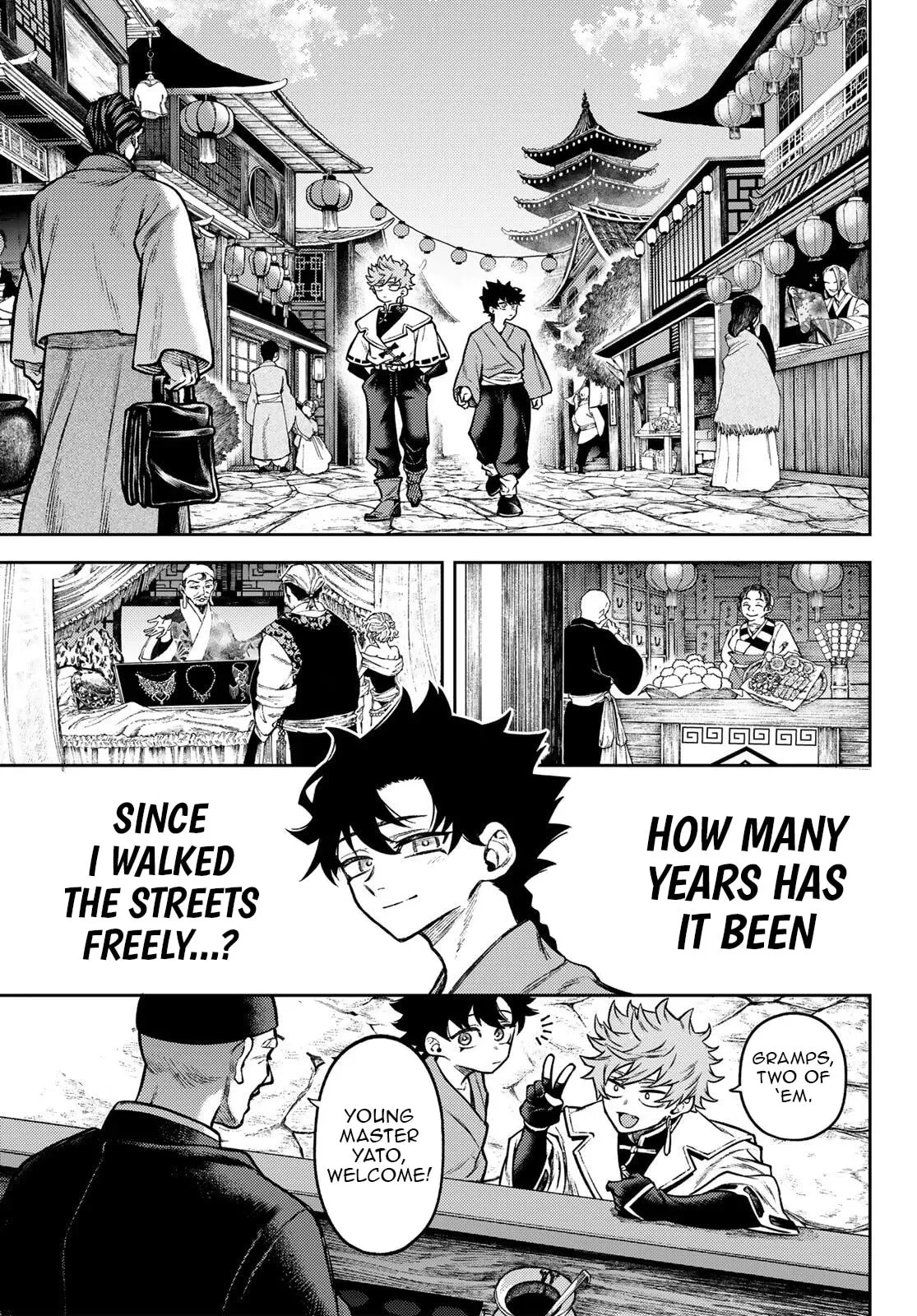 Sensen Senki: War Chronicles of the Immortals Chapter 3 page 16
