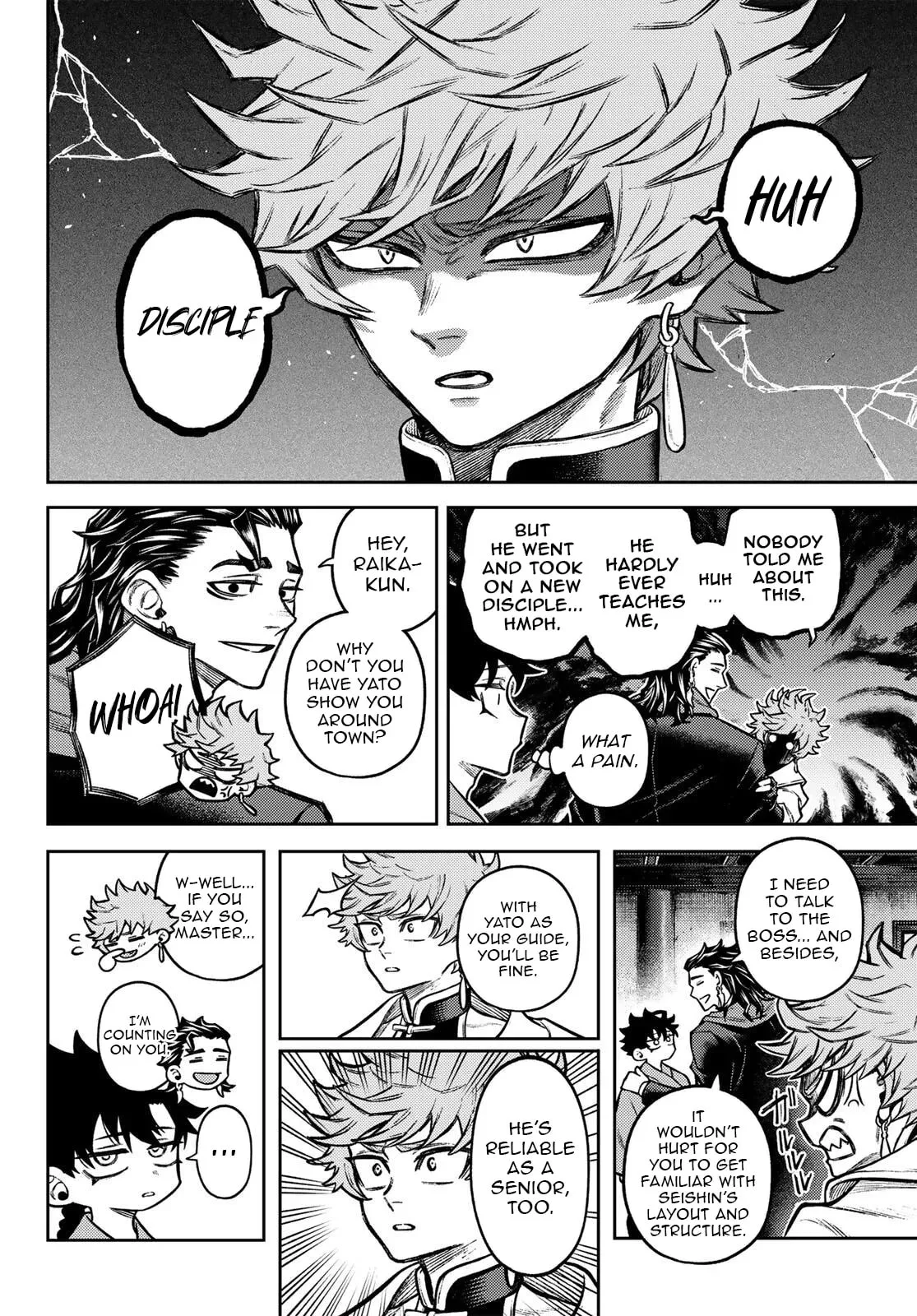 Sensen Senki: War Chronicles of the Immortals Chapter 3 page 15