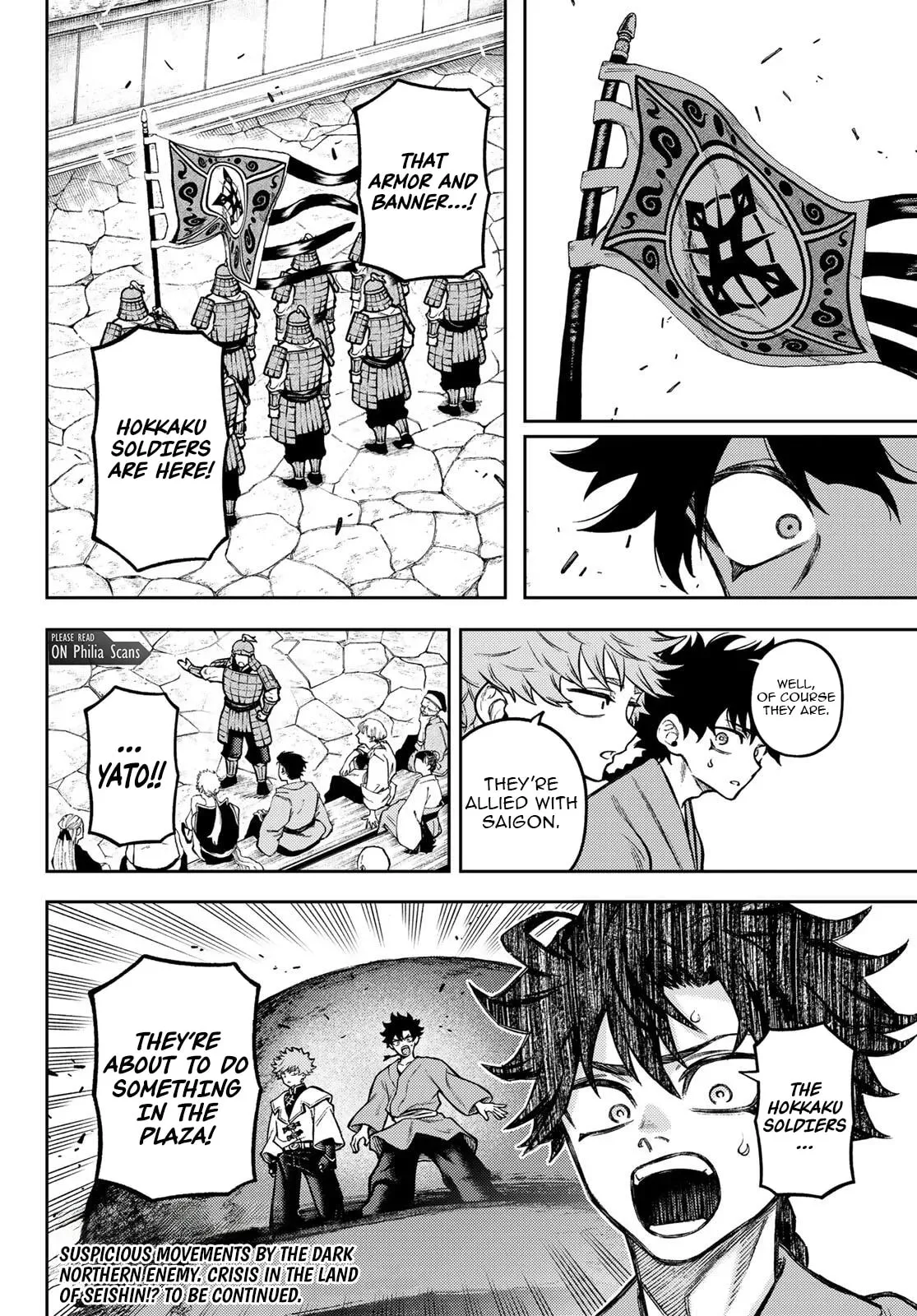 Sensen Senki: War Chronicles of the Immortals Chapter 3 page 31