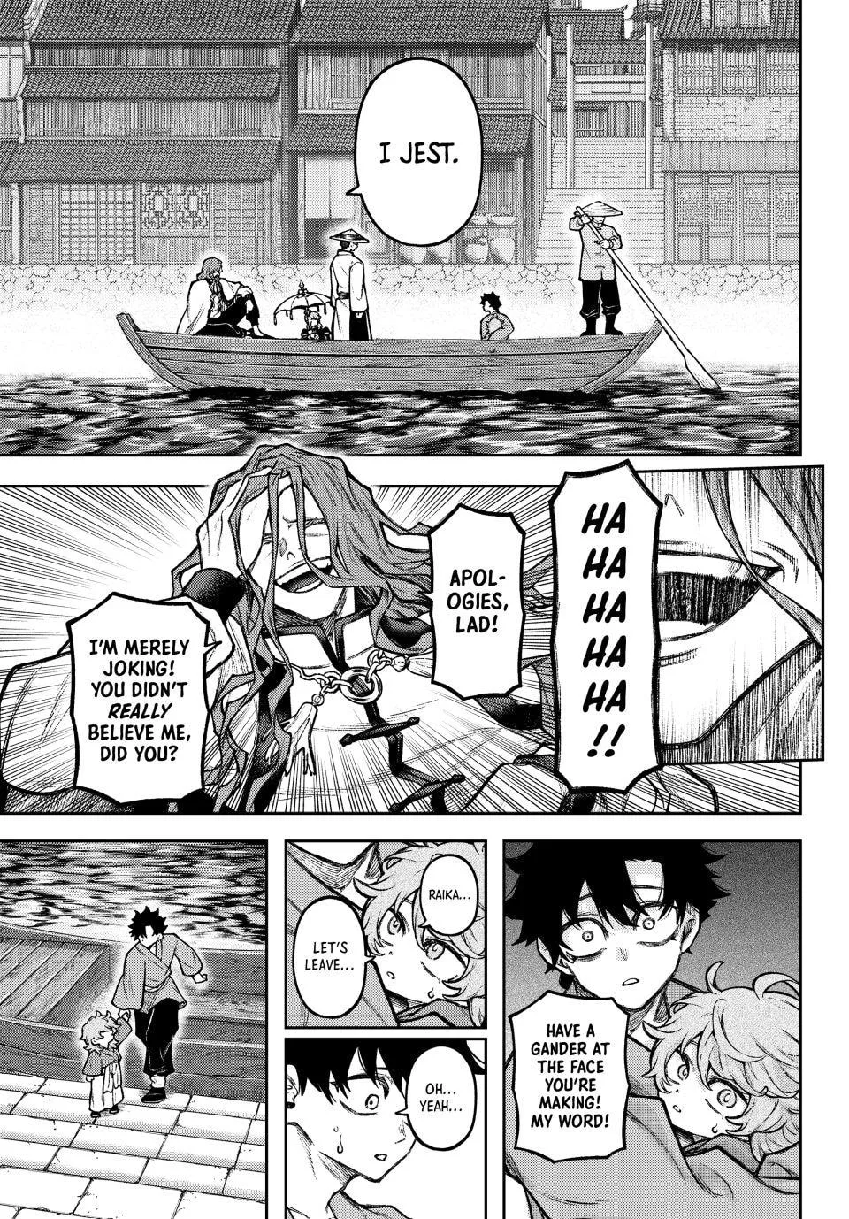 Sensen Senki: War Chronicles of the Immortals Chapter 6 page 15