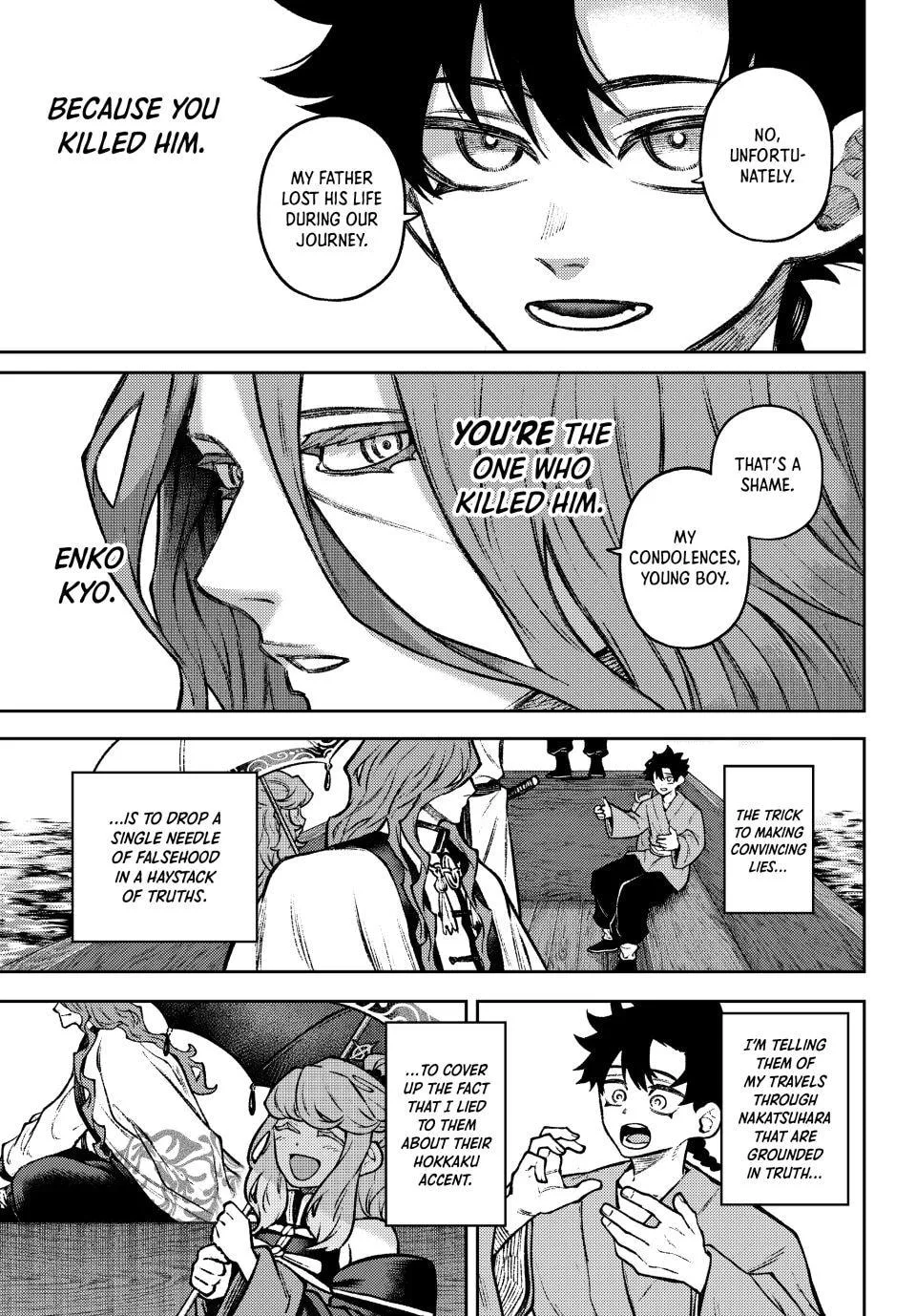Sensen Senki: War Chronicles of the Immortals Chapter 6 page 11