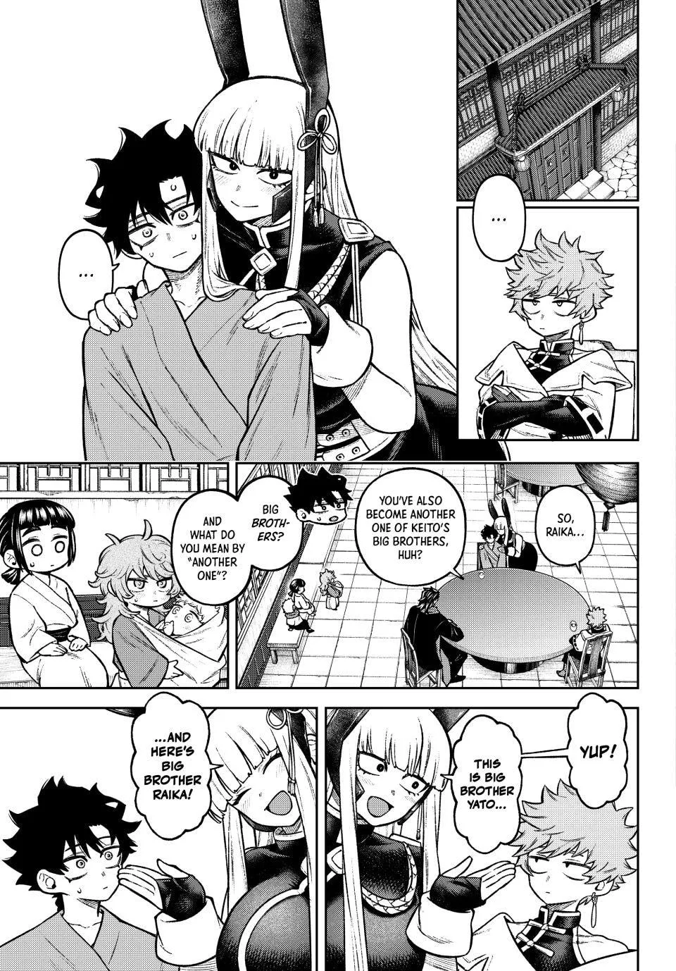 Sensen Senki: War Chronicles of the Immortals Chapter 7 page 3