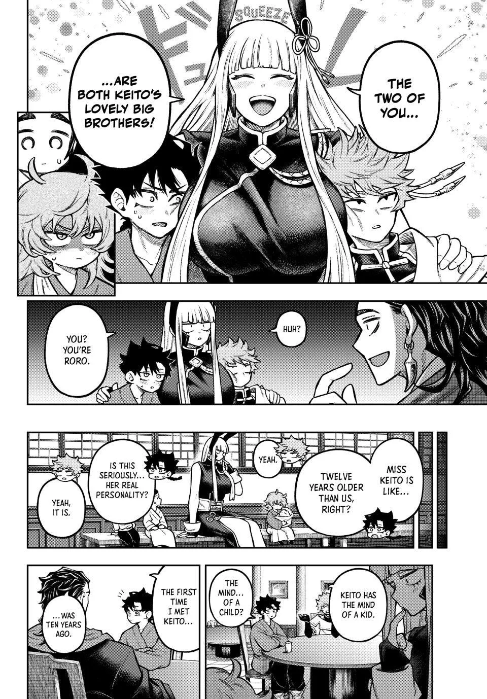Sensen Senki: War Chronicles of the Immortals Chapter 7 page 4