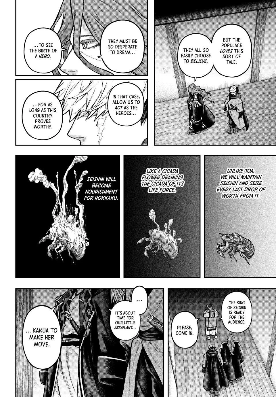 Sensen Senki: War Chronicles of the Immortals Chapter 7 page 13