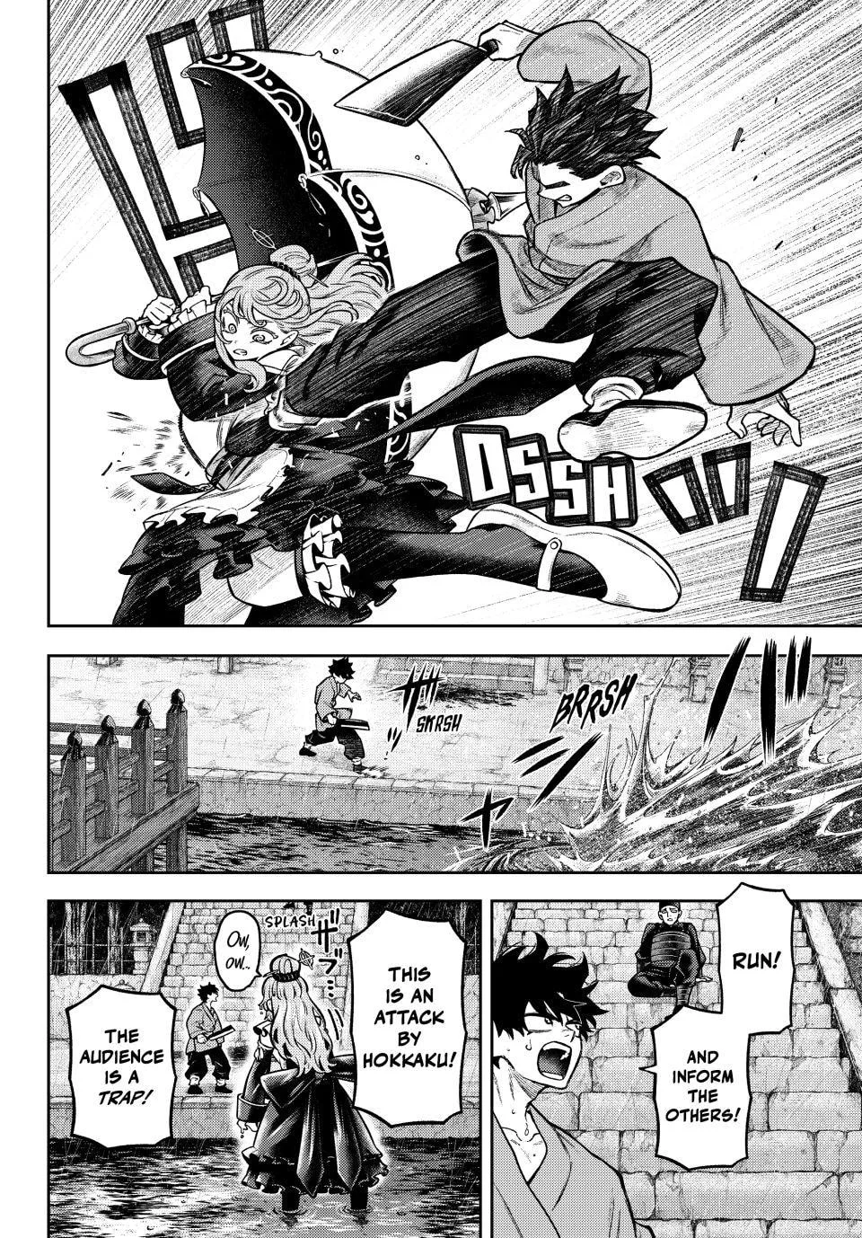 Sensen Senki: War Chronicles of the Immortals Chapter 7 page 17