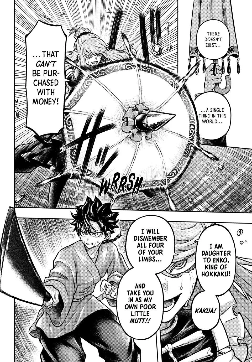 Sensen Senki: War Chronicles of the Immortals Chapter 7 page 21
