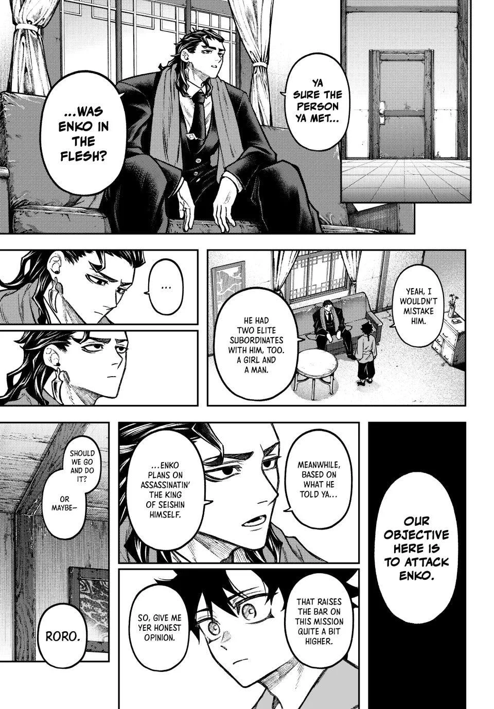 Sensen Senki: War Chronicles of the Immortals Chapter 7 page 9