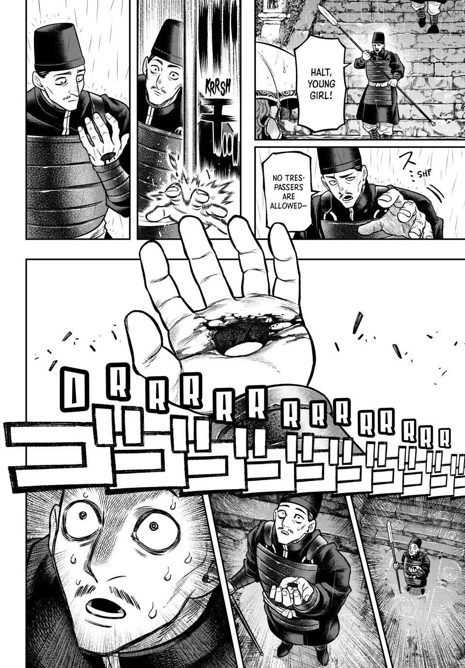 Sensen Senki: War Chronicles of the Immortals Chapter 7 page 15