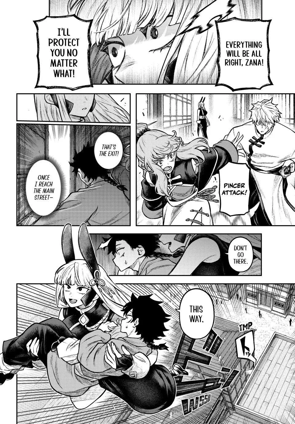 Sensen Senki: War Chronicles of the Immortals Chapter 7 page 6