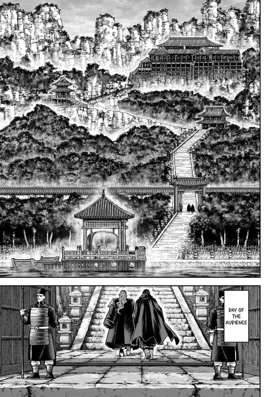 Sensen Senki: War Chronicles of the Immortals Chapter 7 page 11