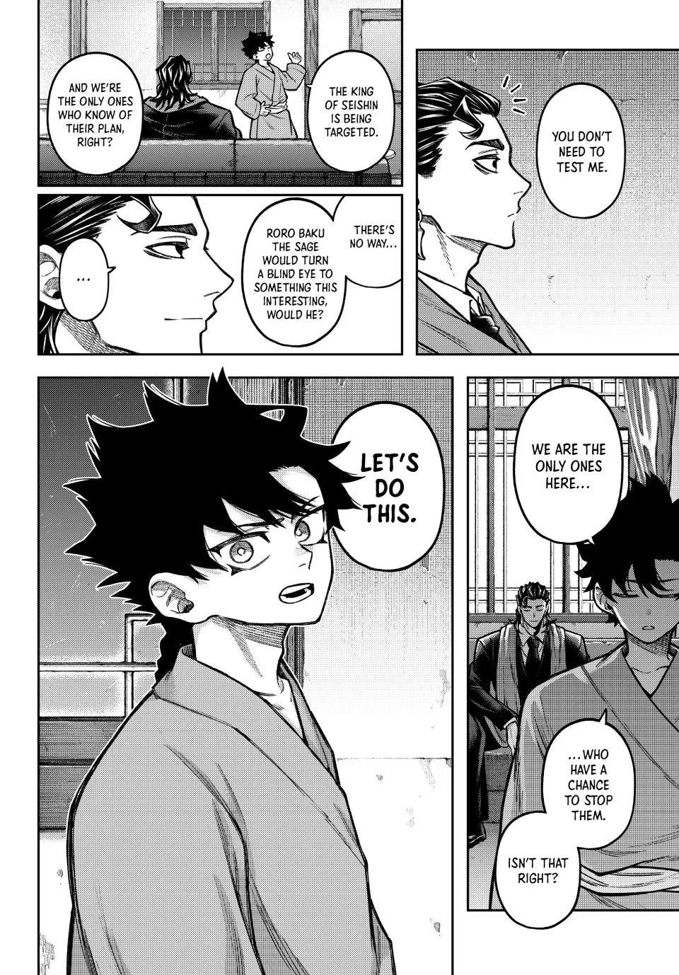 Sensen Senki: War Chronicles of the Immortals Chapter 7 page 10