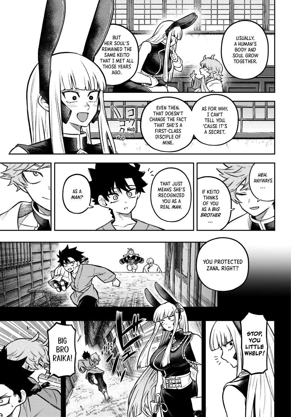 Sensen Senki: War Chronicles of the Immortals Chapter 7 page 5