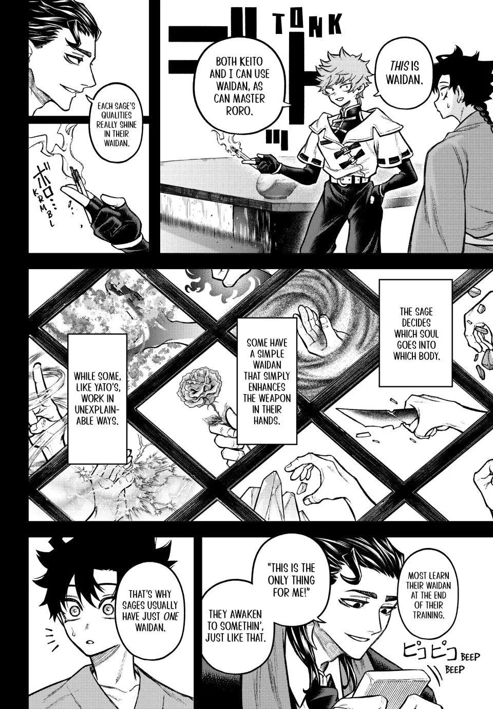 Sensen Senki: War Chronicles of the Immortals Chapter 8 page 8