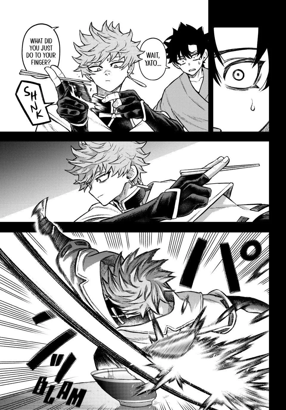 Sensen Senki: War Chronicles of the Immortals Chapter 8 page 7
