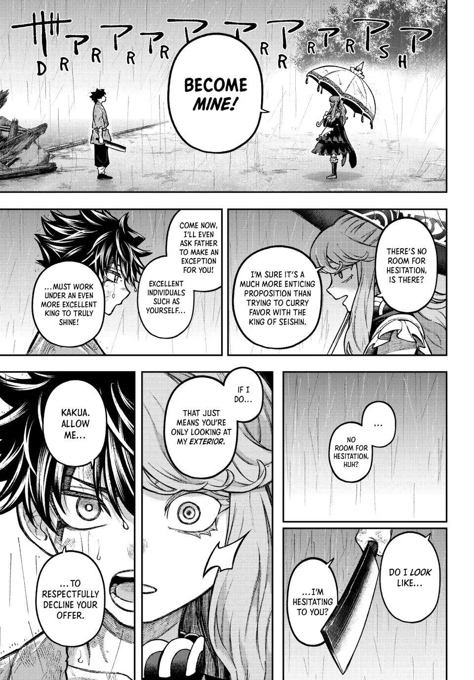 Sensen Senki: War Chronicles of the Immortals Chapter 8 page 19