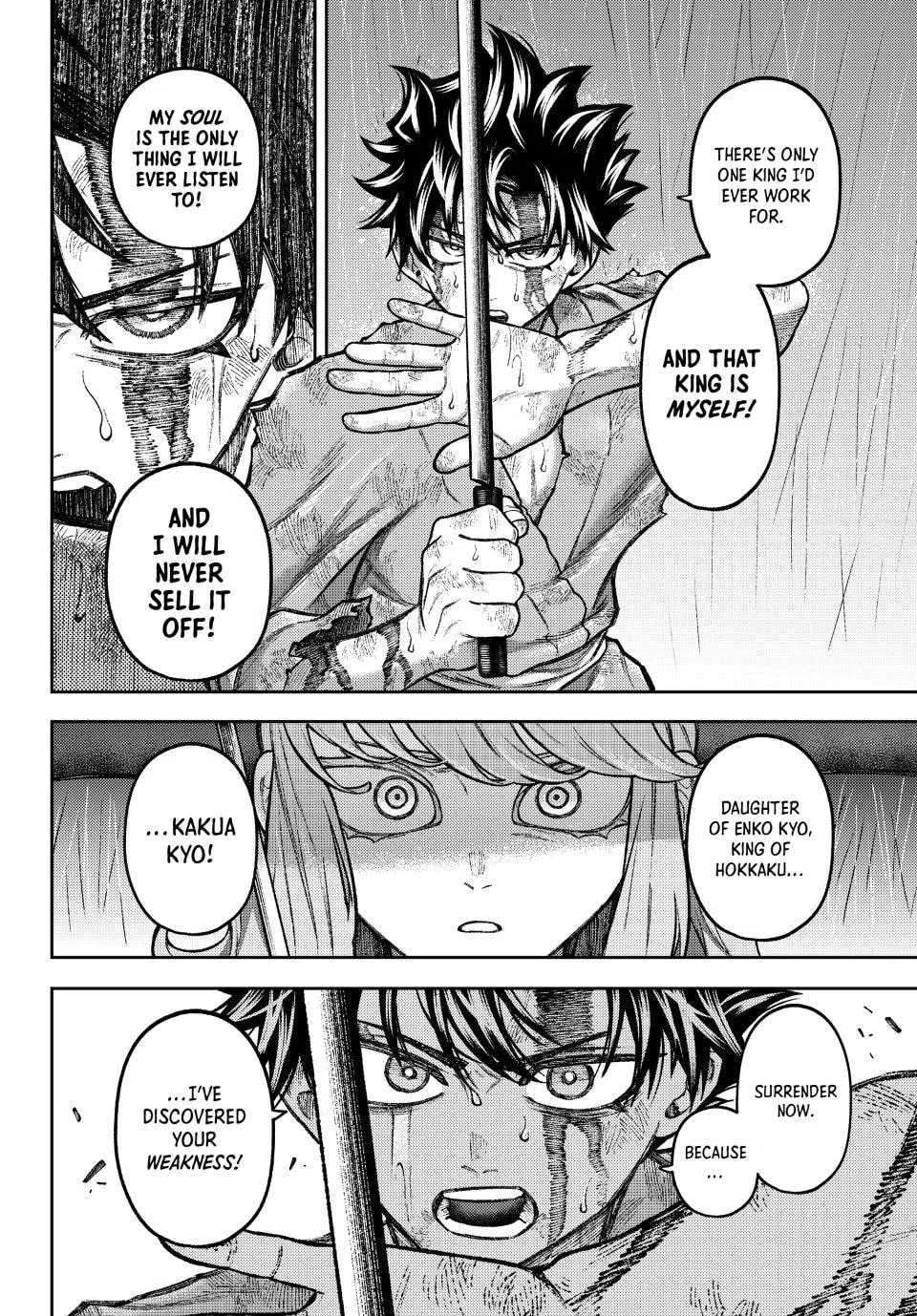 Sensen Senki: War Chronicles of the Immortals Chapter 8 page 20