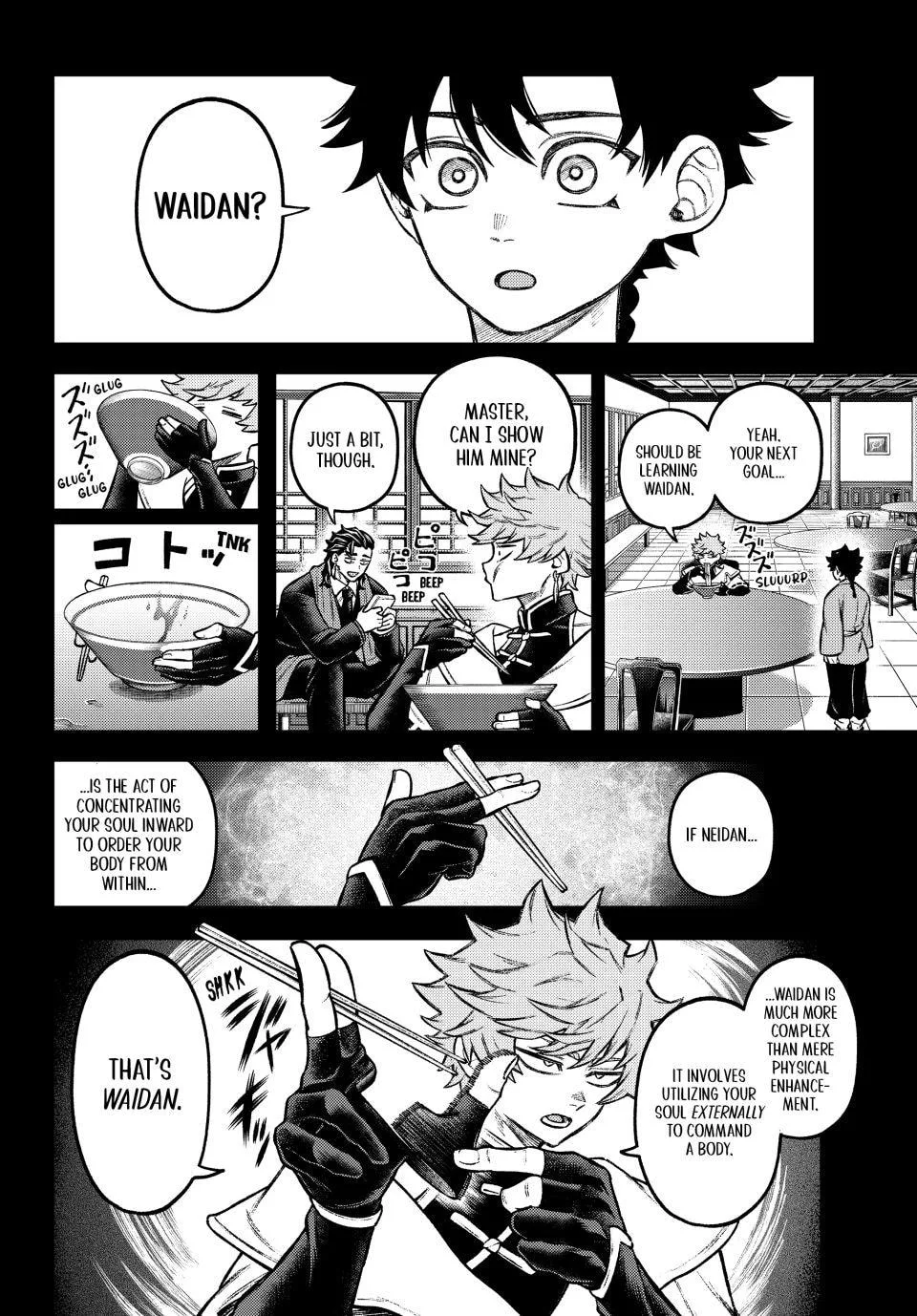 Sensen Senki: War Chronicles of the Immortals Chapter 8 page 6