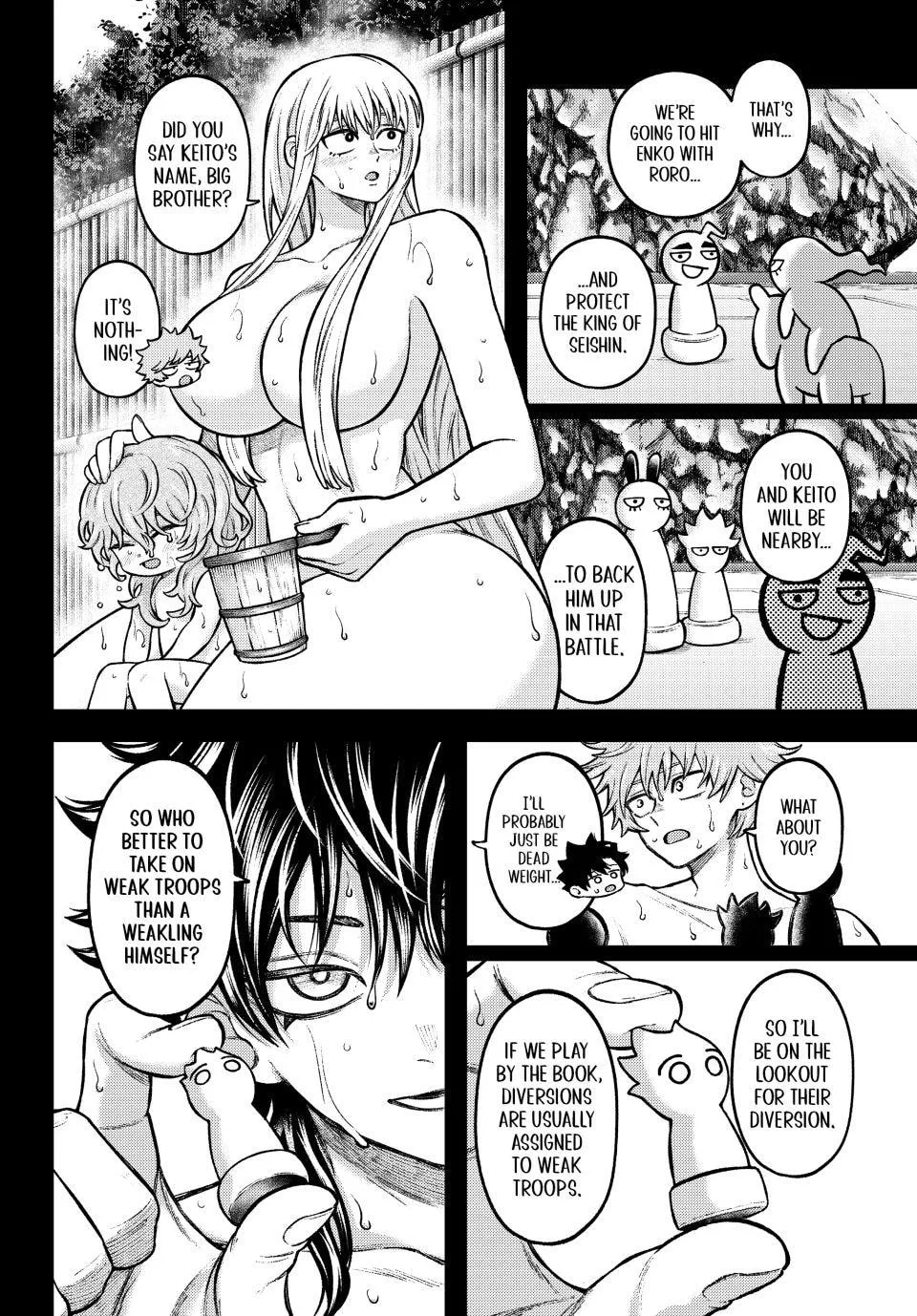 Sensen Senki: War Chronicles of the Immortals Chapter 8 page 2