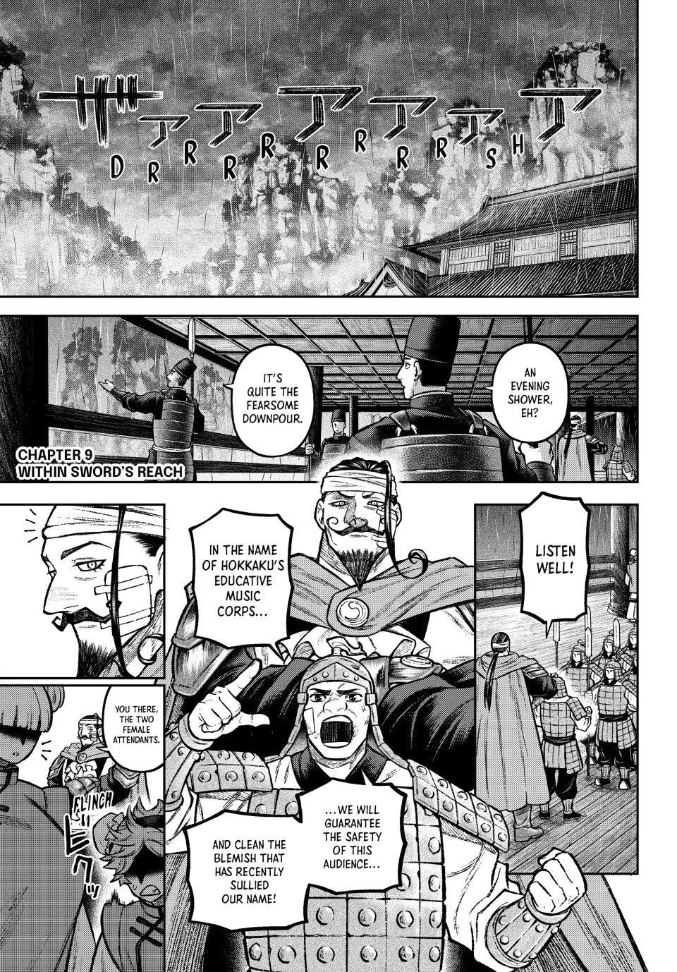 Sensen Senki: War Chronicles of the Immortals Chapter 9 page 1