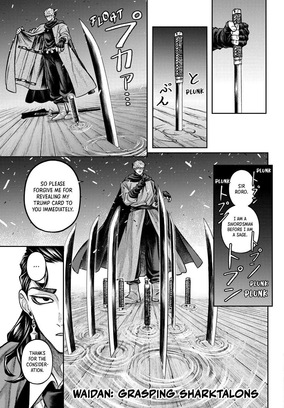 Sensen Senki: War Chronicles of the Immortals Chapter 9 page 10