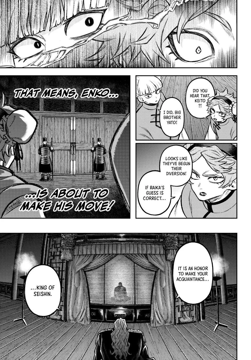 Sensen Senki: War Chronicles of the Immortals Chapter 9 page 3