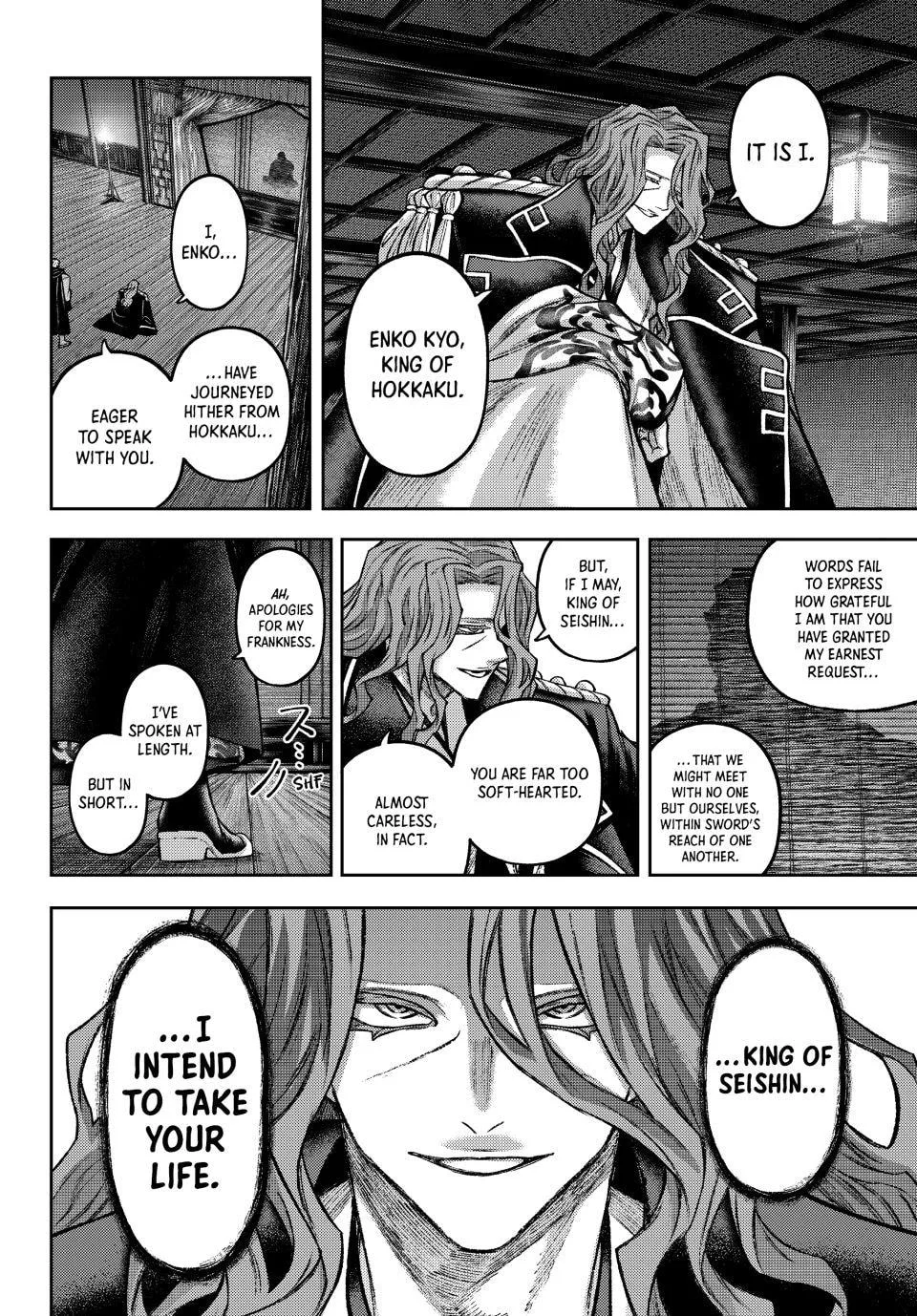 Sensen Senki: War Chronicles of the Immortals Chapter 9 page 4
