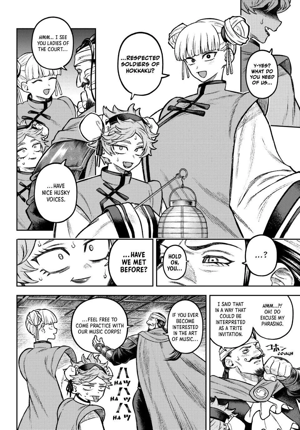 Sensen Senki: War Chronicles of the Immortals Chapter 9 page 2