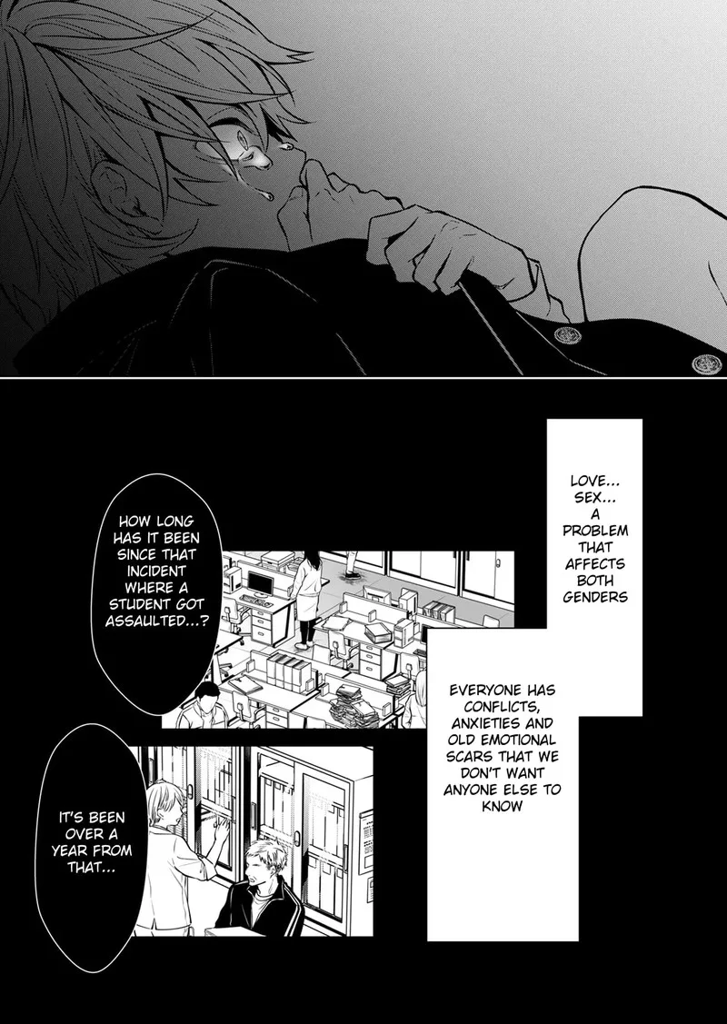 Sensitive Boy Chapter 1 page 3