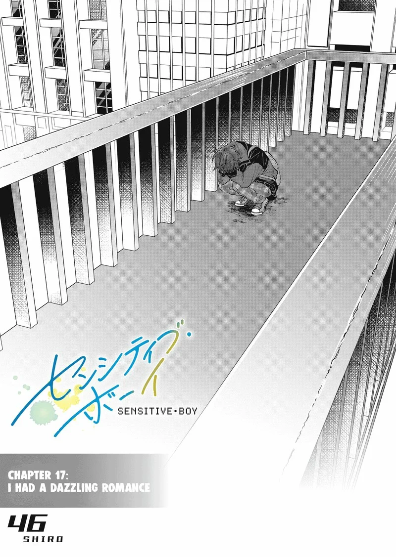 Sensitive Boy Chapter 17 page 1