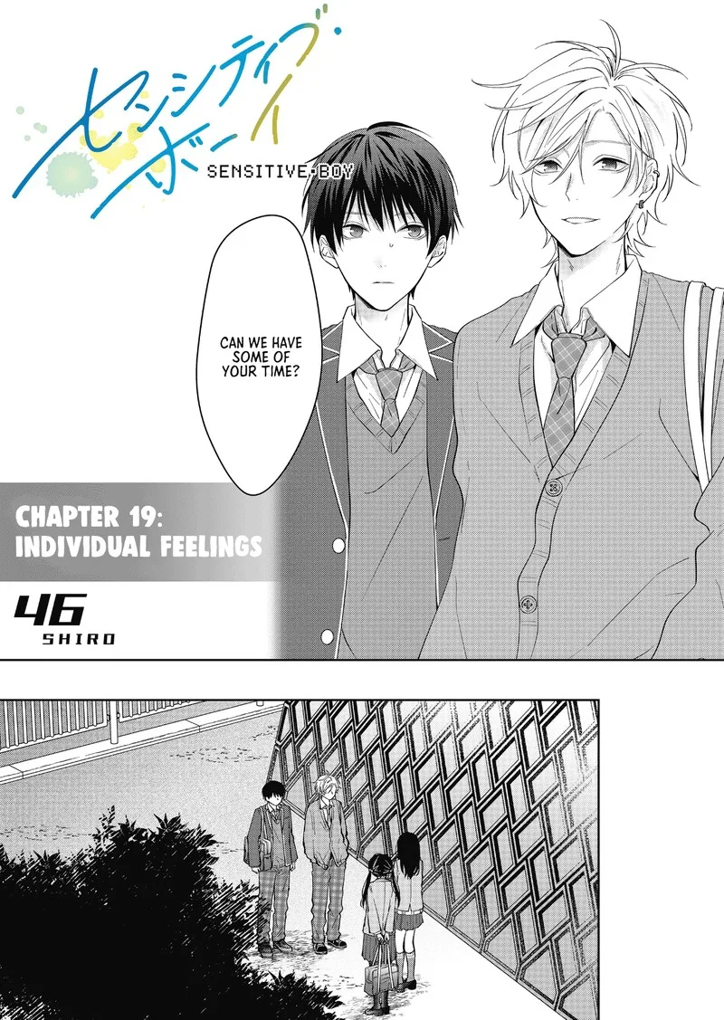 Sensitive Boy Chapter 19 page 1