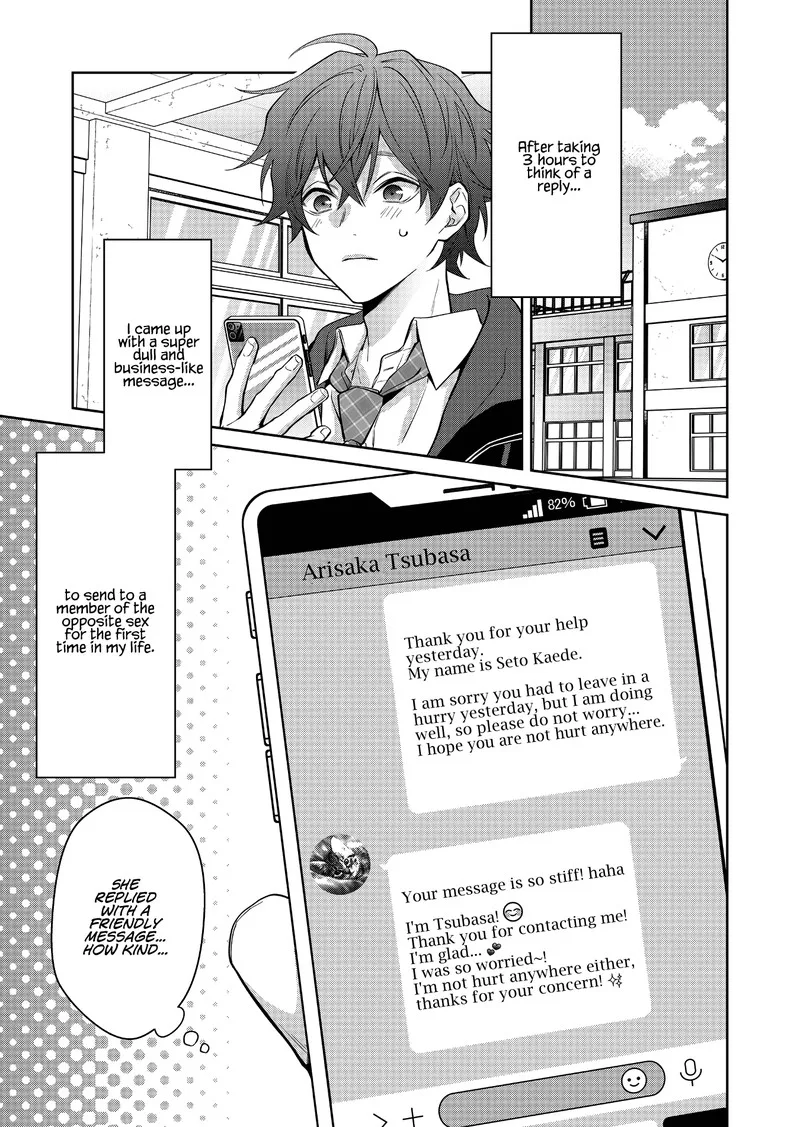 Sensitive Boy Chapter 2 page 1