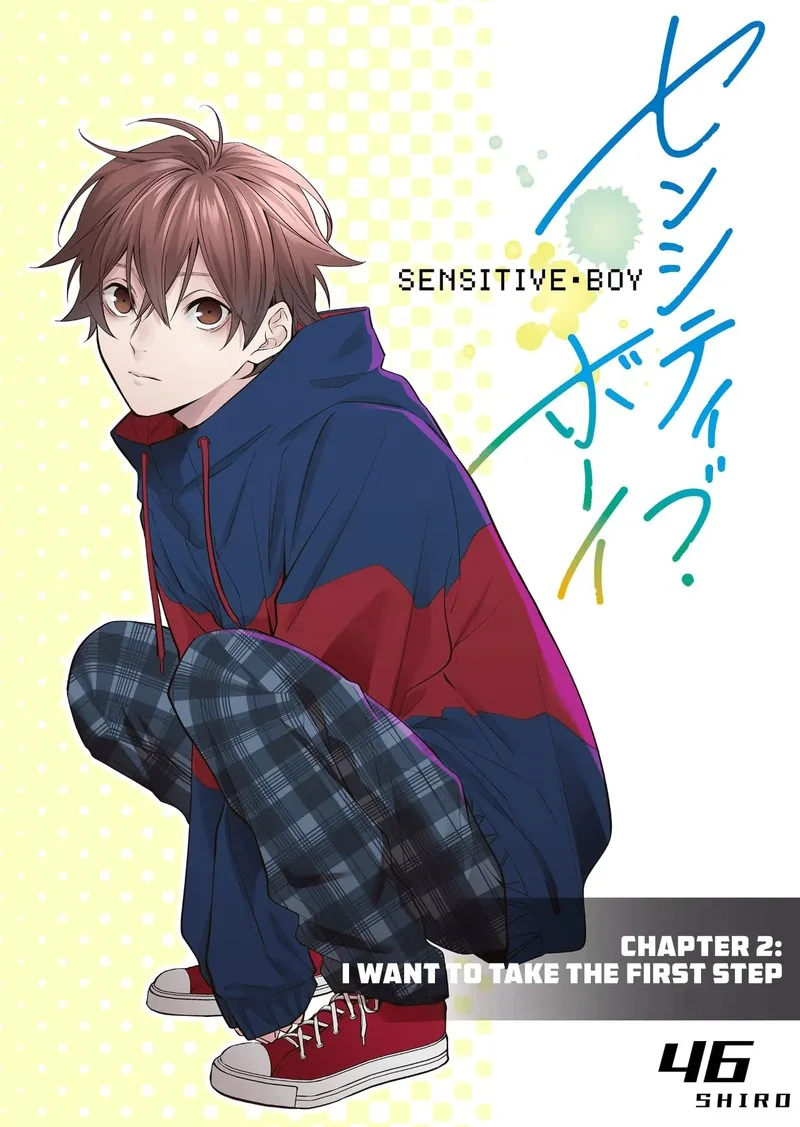 Sensitive Boy Chapter 2 page 2