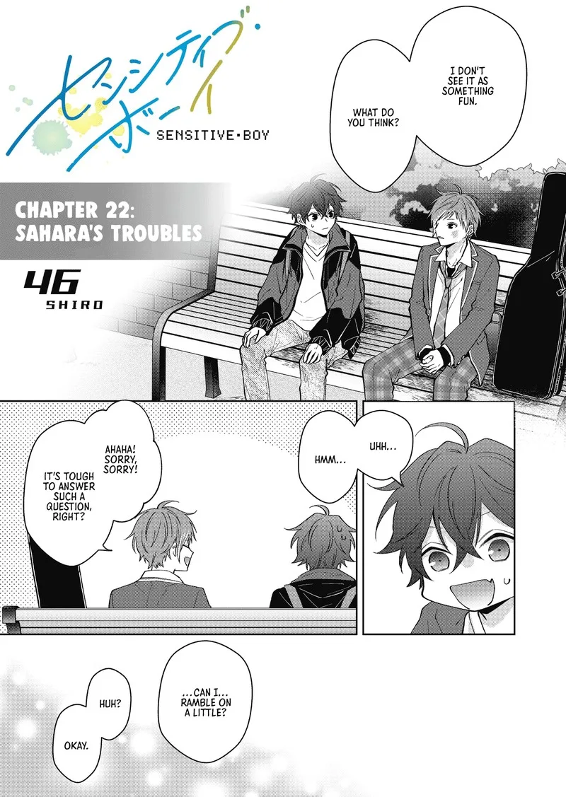 Sensitive Boy Chapter 22 page 1