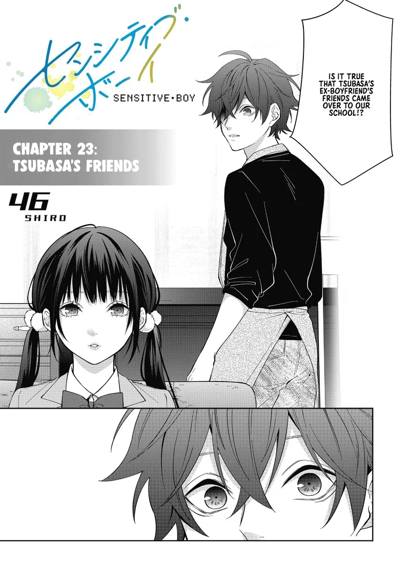 Sensitive Boy Chapter 23 page 1
