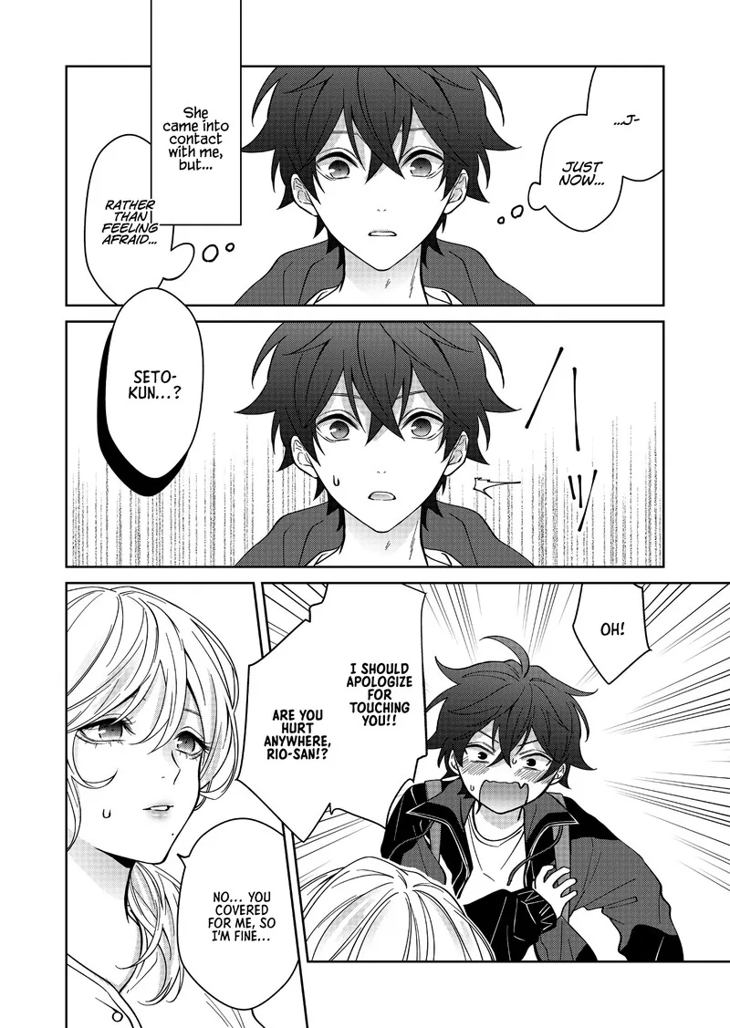 Sensitive Boy Chapter 24 page 12