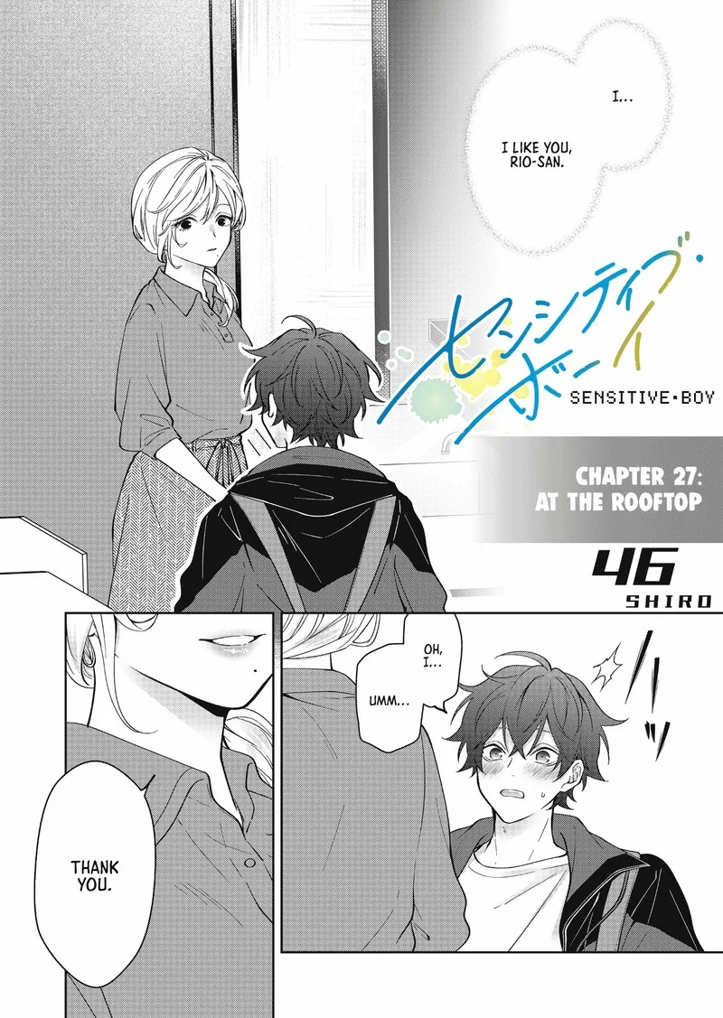 Sensitive Boy Chapter 27 page 1