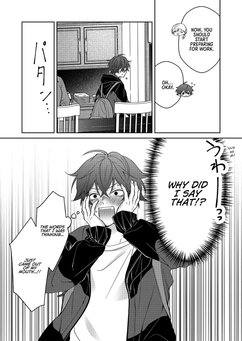 Sensitive Boy Chapter 27 page 3